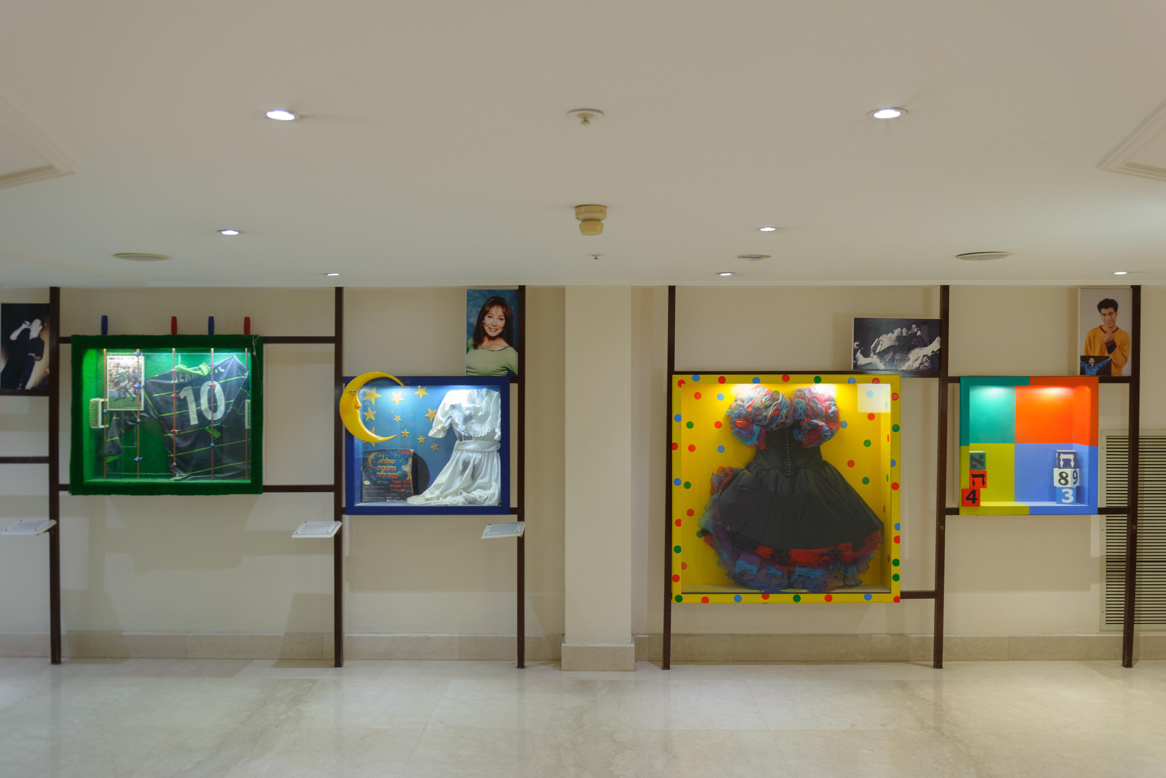 U Magic Palace Ейлат Екстериор снимка The 2019 exhibition